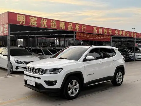 Jeep 指南者 2017