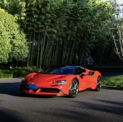 Ferrari SF90 2020