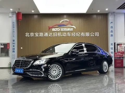 Mercedes-Benz 迈巴赫S-Class 2018