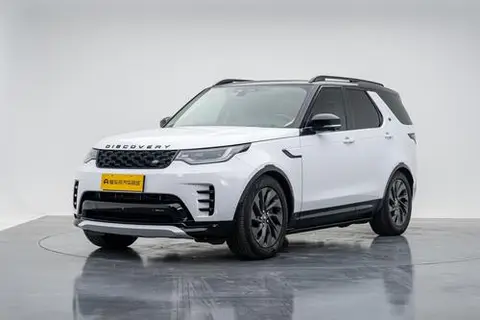 Land Rover 发现 2023