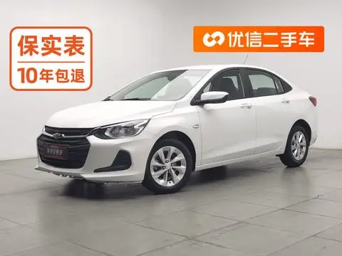 Chevrolet 科沃兹 2022