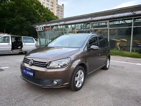 Volkswagen 途安 2013