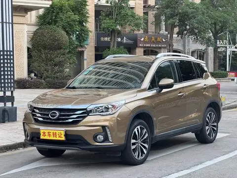 GAC GS4 2015
