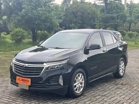 Chevrolet Equinox 2021