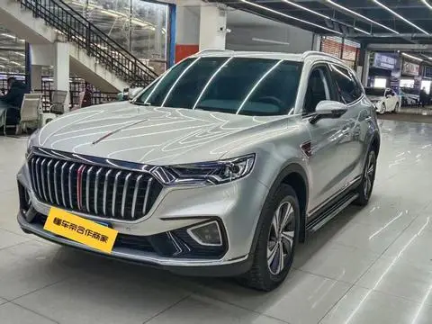 Hongqi HS5 2022