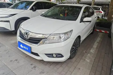 Honda Crider 2015