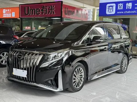 GAC M8 2021