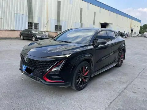 Changan UNI-T 2020