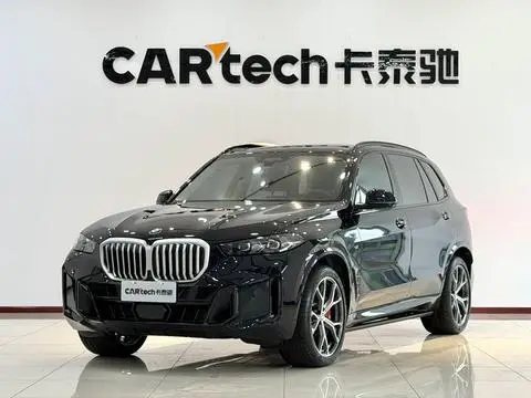 BMW X5 2026