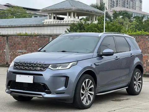 Land Rover 发现运动 2021