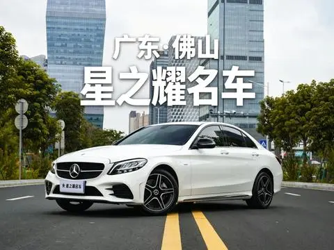 Mercedes-Benz C-Class 2021 — фото 1
