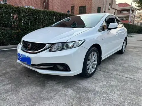 Honda Civic 2014