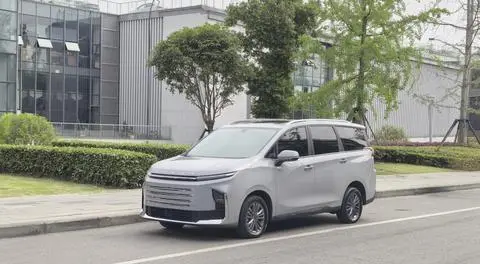 Maxus G50 PHEV 2025