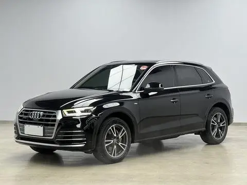 Audi Q5L 2020