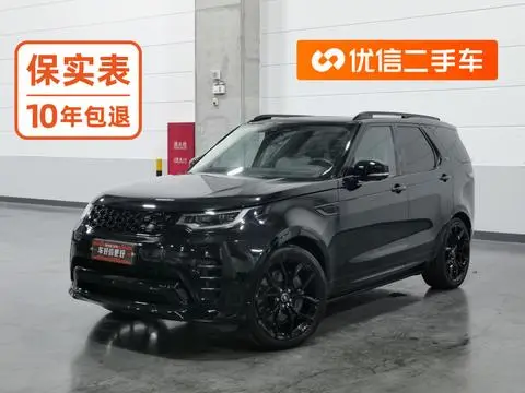 Land Rover Discovery 2023