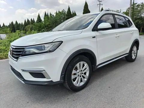 Roewe RX5 2016