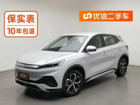 BYD 元PLUS 2022