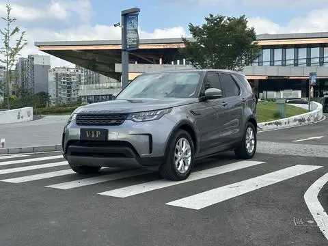Land Rover 发现 2020