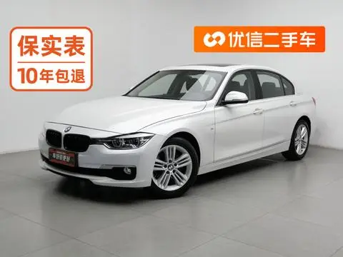 BMW 3 Series 2017 — фото 1