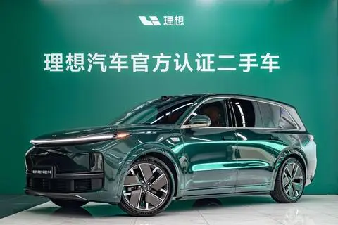 Li L9 2025