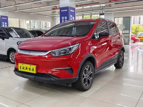 BYD 元Pro 2021