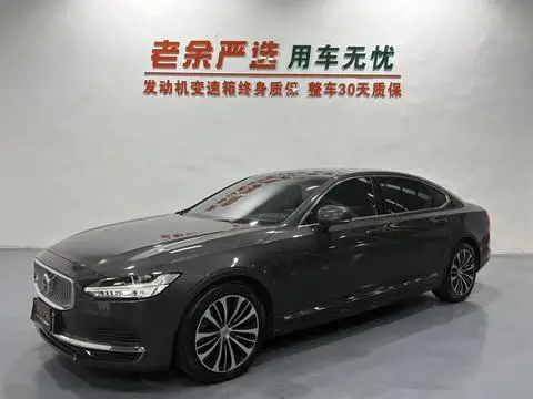 Volvo S90 PHEV 2024