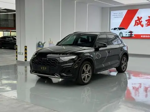 Audi Q5L 2022