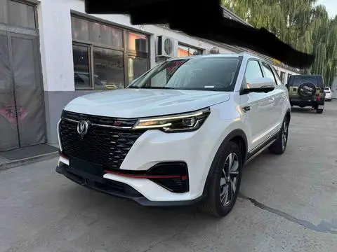 Changan CS55 PLUS 2020
