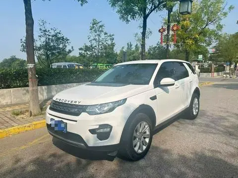 Land Rover Discovery Sport 2018