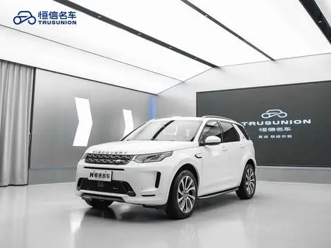 Land Rover 发现运动 2022