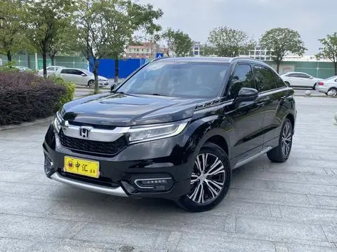 Honda 冠道 2017