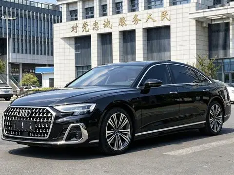 Audi A8 2024