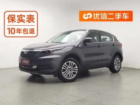 Qoros 5 2019