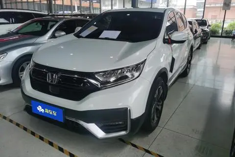 Honda CR-V 2021