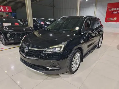 Buick 昂科威 2020