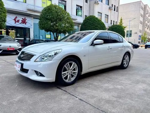 Infiniti G Series 2013