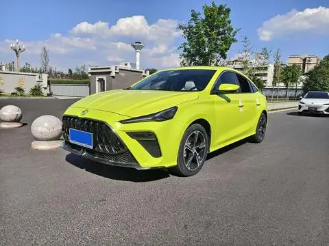 MG 5 Scorpio 2022