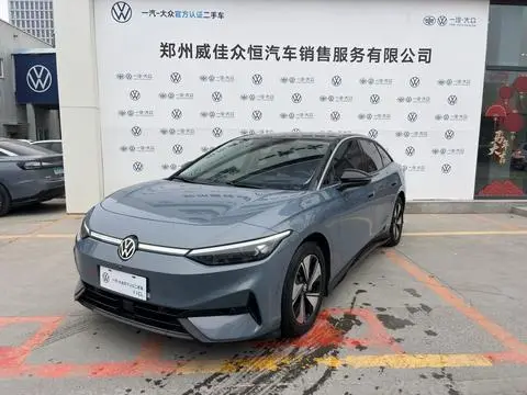 Volkswagen ID.7 VIZZION 2024