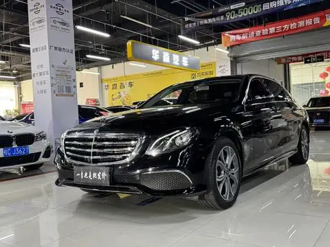 Mercedes-Benz E-Class 2020