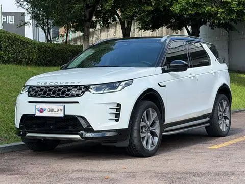 Land Rover 发现运动 2024