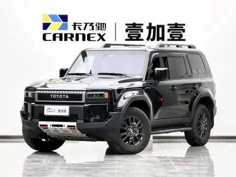 Toyota Prado 2026