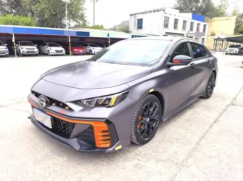 GAC Empow 2021