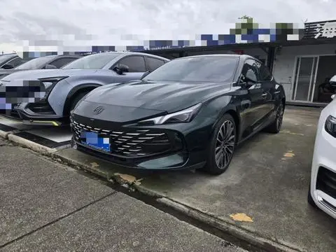 MG 7 2023