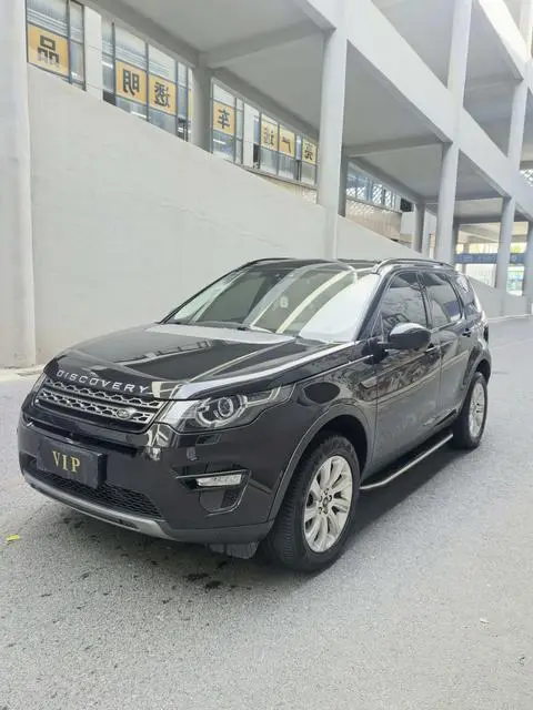 Land Rover Discovery Sport 2016