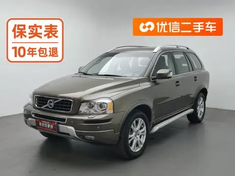 Volvo XC Classic 2014