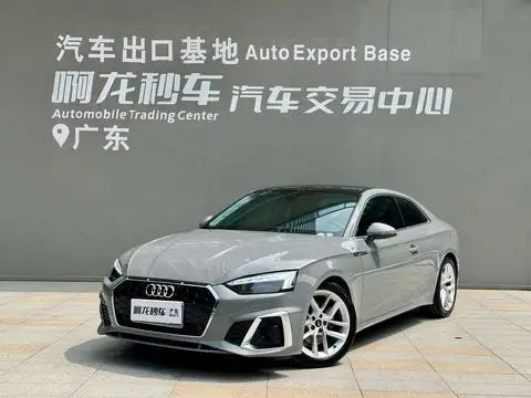 Audi A5 2022