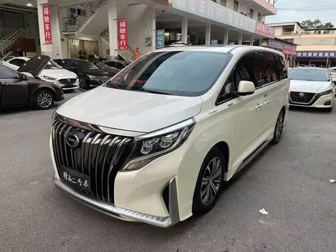 GAC M8 2020