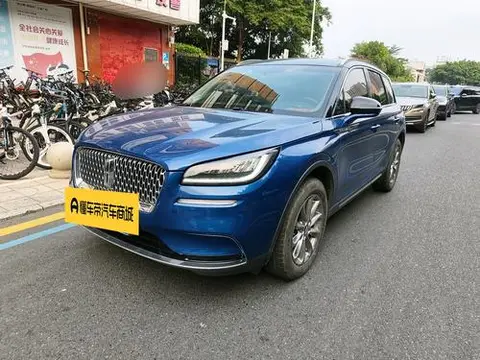Lincoln 冒险家 2020