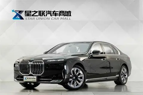 BMW i7 2023
