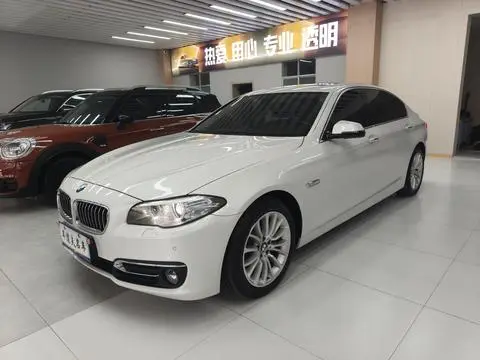 BMW 5 Series 2017
